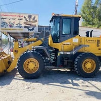 شفل صيني • حجم ٣٦ • بابل الشوملي