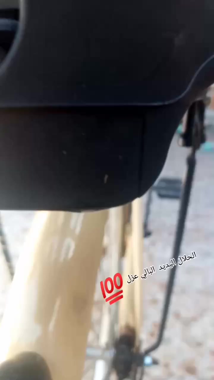 السلم عليكم الباسكل للبيع   السعر 65  عنواني المشخاب حي الكرامه والخاص مفتوح


**إذا كنت صاحب هذا الإعلان وتريد حذفه لأي سبب، رجاءا أرسل رسالة إلى الدعم الفني**