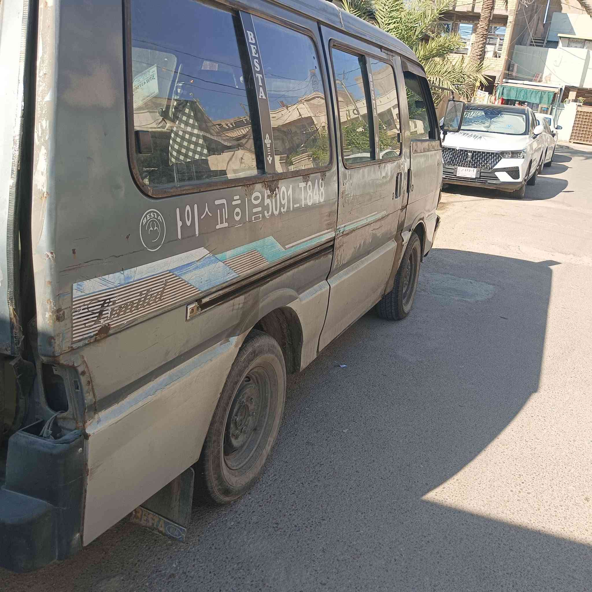 كيا بستا للبيع موديل 93 رقم بغداد انكليزي حمل محرك بي  
بخار كير اكسل خير من الله السعر 27 شرط التحوي 
بغداد الدوره 
***********
