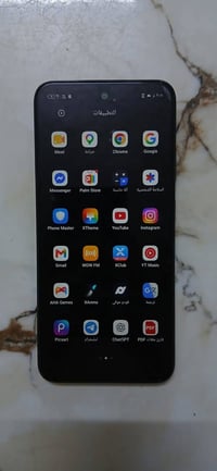 انفنكس هوت 50 • نظيف • مدينة الصدر