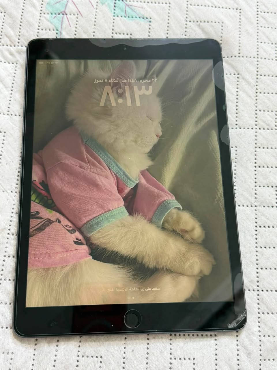 ايباد الجيل التاسع 
مبدل شاصي 
كلش نظيف ( سلاسه ، شحن ، صوت ) ع فحص 
بغداد الشعب 
قفله 150


**إذا كنت صاحب هذا الإعلان وتريد حذفه لأي سبب، رجاءا أرسل رسالة إلى الدعم الفني**