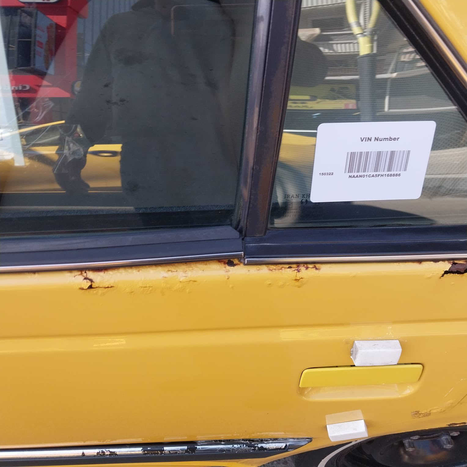 سلام عليكم عندي بيجو بارص موديل 15 السعر 41 مكاني بغداد الاتصال ‭0773 172 1593‬
