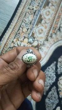 عطف قديم • يا موسى الكاظم • ميسان