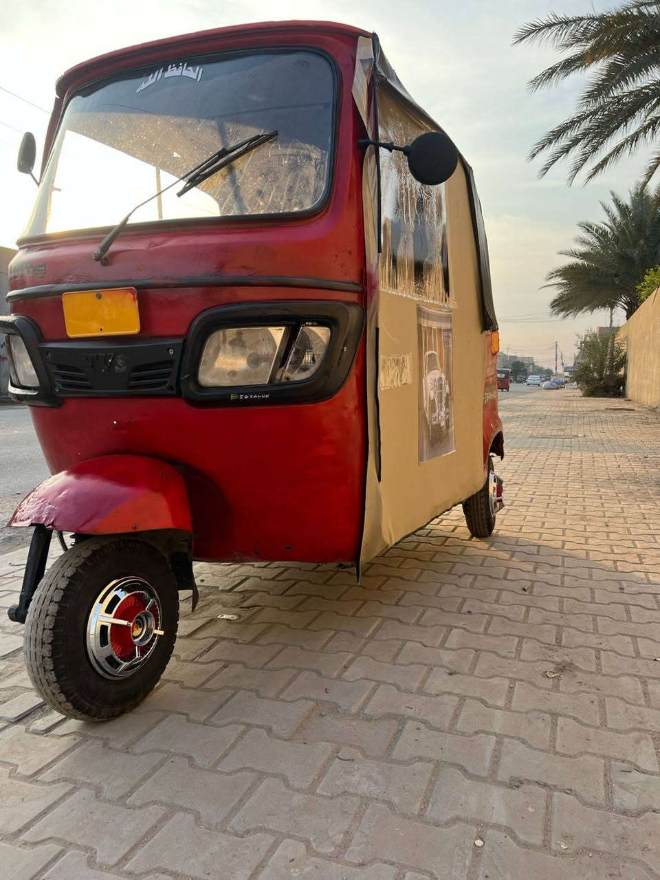 السلام عليكمTVSموديل 18اوراق محرك 20 تكتك جاهزه السعر 2000.100 التفاصيل  *********** واتساب
