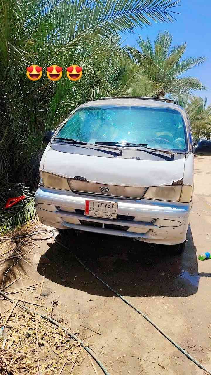 سلام عليكم كيه بريجو للبيع موديل96 سياره نضيفه سنويه 28 تريد تحويل تريد وكاله عامه السياره بسمي مصفره تخم تاير جديد غرفته حلوه بور ريشه  اكسل خير من الله  مكينه بيه بخار قليل بدون تنقيص شواصي بيه اثنين معمرات تعمير درجه اوله من جبته هيه معمره صارله سنتين عندي كلشي مابيهن بس عندي الكير بيه 3نمر يفلتن كالولي الصفر وفلوس التصليح ينزلن من السعر  تعبنات(السعر40) وبيه مجال المكان بابل  ورديه خارج


**إذا كنت صاحب هذا الإعلان وتريد حذفه لأي سبب، رجاءا أرسل رسالة إلى الدعم الفني**