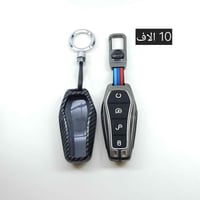 غلاف بصمة • غلاف كارت • كاربون فايبر