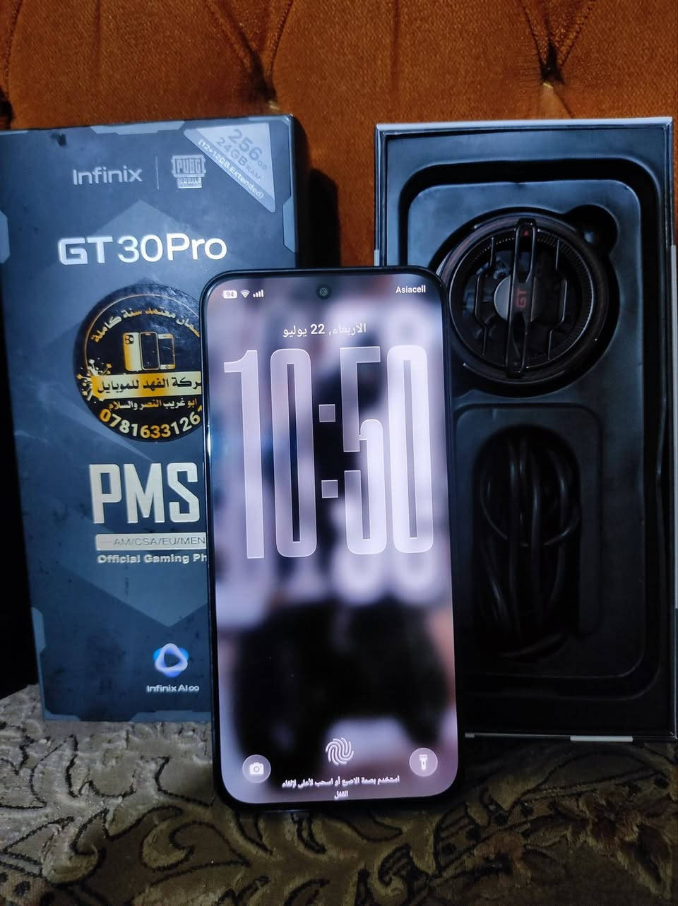 *للبيع أو امراوس  GT 30 Pro 5G -نسخة PMSL Edition 🎮 

*باكج كامل للكيمرز مال البطوله + كل الملحقات*

*حالة الجهاز*: مستعمل نضيف 100% وحته لزكه الشاشه مال الشركه بعدها بي 

# *المواصفات:👇 

- *الذاكرة*: 256GB رام 12 + 12 
- *المعالج*: Dimensity 8350 
- *الشاشة* أمولد 144هرتز  + بصمة بالشاشة
- *التبريد*: تبريد مائي VC + اضاءة RGB بالظهر 4 خطوط
- *البطارية*: 5500mAh + شحن سريع 45W
- *الكاميرا*: 108MP AI + 2MP

# *الملحقات شاحن 45واط + كفرات2   الباكج الكامل GT Pro Gaming K 

1. ملاحضه ⚠️ * فقط الفريز وكع مني ونكسر منه شويه بس عادي يبرد وشغال وكلشي ما علي  ✅ 

*السعر*: 375 وبي مجال قليل ولحد يكسر بلسعر رجائآ
*المكان*: بغداد - ابو غريب 
* وهاذه رقمي *: *********** بي واتساب 
*: ماعندي توصيل ❌
