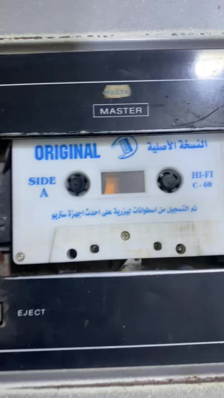 للبيع ***********
