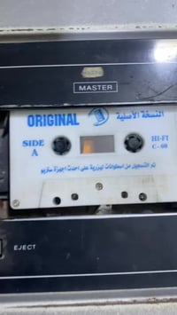 للبيع 07726366637