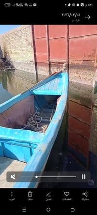 بلم • ماكنه • عرض ٢٫٥م