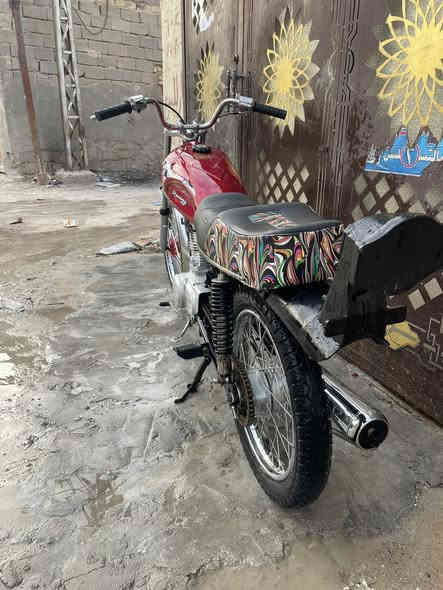 تعمير 2024 ادوات مكاني كرمت علي نامه شلامجه سعر 575 رقمي ***********
