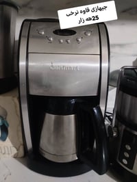 إلكترونيات • سلیمانی