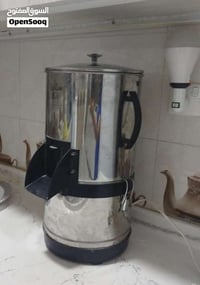 ماكينة فلافل • جديده • بهادريه البصرة