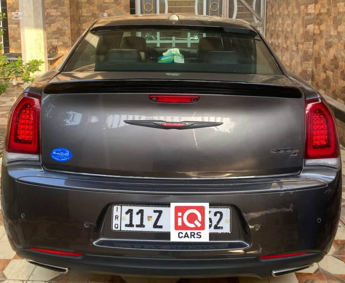 كرايسلر  2023 s300 فول بيها تعديل بارد وشبر صبغ 
ماشيه 45 ميل رقم بغداد 
السعر / 31.000 
بغداد / الحريه 
*********** بغداد, العراق
