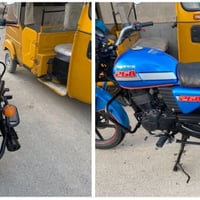 موديل 22كفاله عامه 07835908645