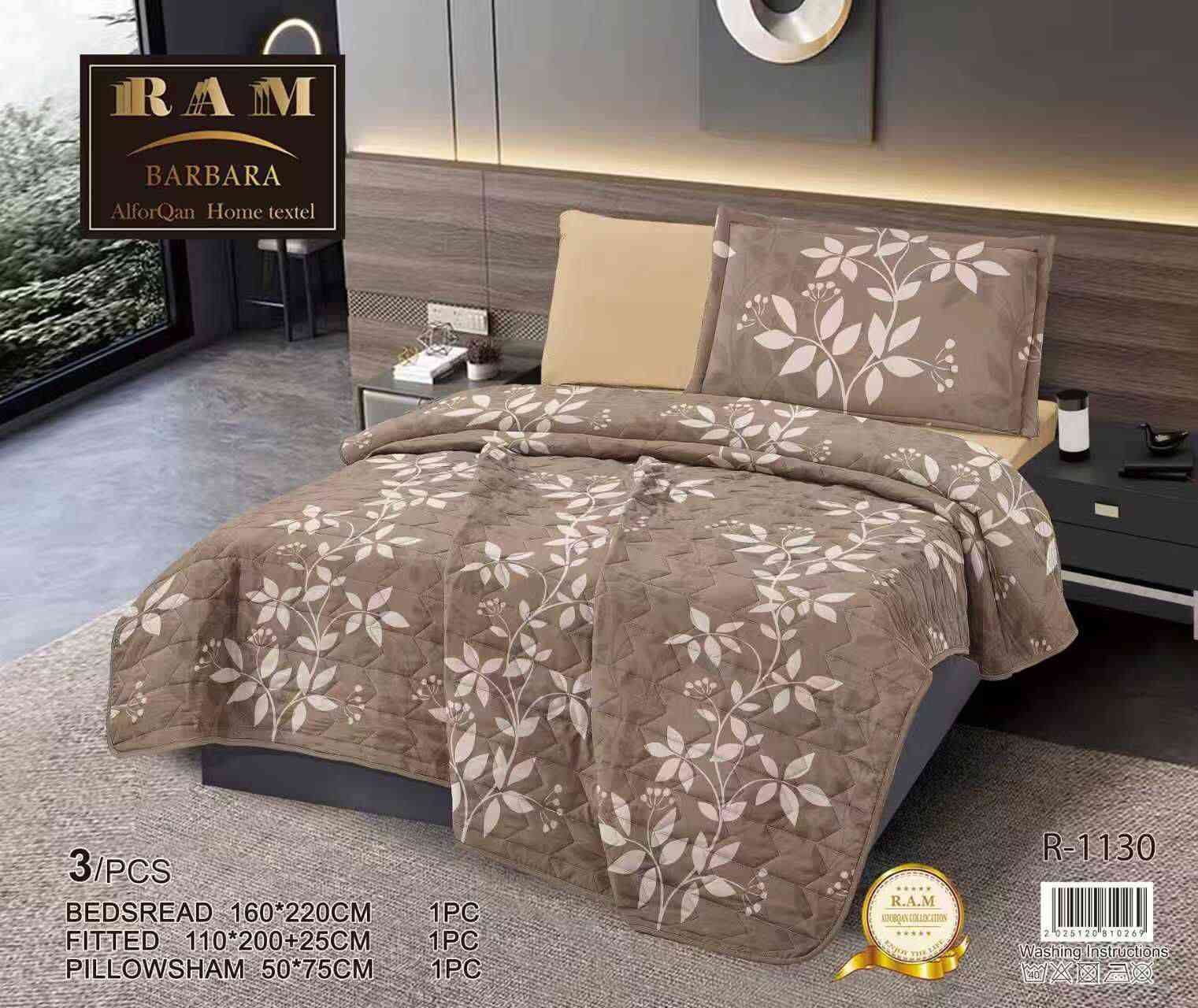 فرشه نفر ٣ قطع تلبيسه دوشك  + وجه مخده + غطوه او فرشه مقرنصه ب 18 الف 
توصيل بغداد محافظات 5


**إذا كنت صاحب هذا الإعلان وتريد حذفه لأي سبب، رجاءا أرسل رسالة إلى الدعم الفني**