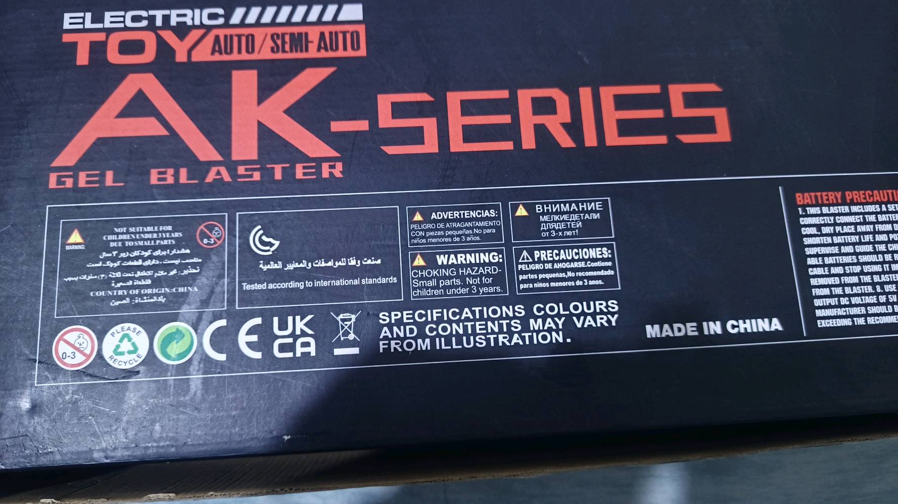 سلام عليكم رشاشه بندقيه لصناعه عالميه ع شحن كلش قويه وحلوه وترمي صلي ومفرد ام جيلاتين وياها جيلاتين 
هل تأتي البندقية مع بطاريات قابلة لإعادة الشحن؟: 
نعم 