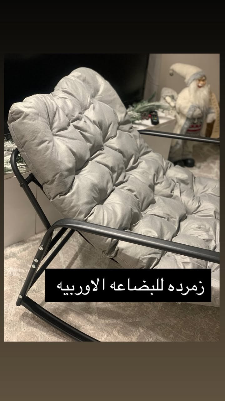 كرسي هزاز كبير ب65 الف شامل التوصيل


**إذا كنت صاحب هذا الإعلان وتريد حذفه لأي سبب، رجاءا أرسل رسالة إلى الدعم الفني**