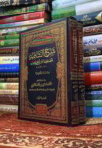 مكتة النبراس رابط قناة التلكرام https://t.me/alalalaliiih للتواصل والط...