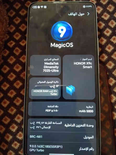 سلام عليكم جهاز هونر اكس 9سي سمارت يعني مو شاشه منحنيه نضيف استعمال شهرين فقط ذاكره 256عشواىيه12+12جهاز جديد سعره 250وبي مجال قليل  مكاني حله شارع 80 ***********
