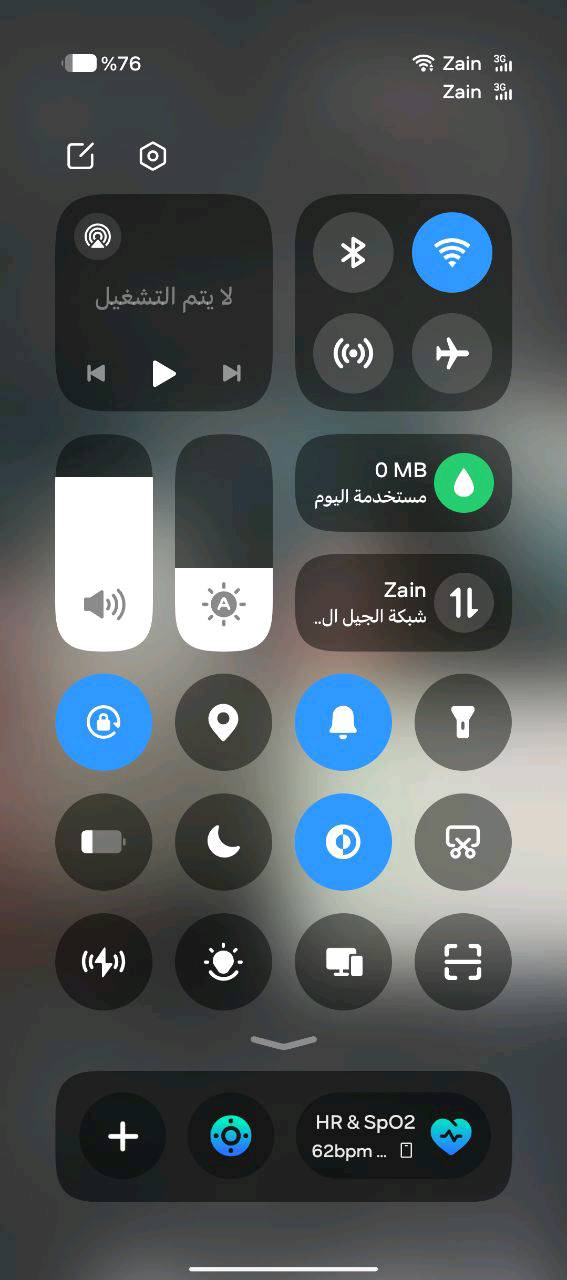 جهاز نظيف استخدام شخصي مع ملحقات شاحنتة ٩٠ واط والكرتون للاستفسار اكثر تفضل خاص