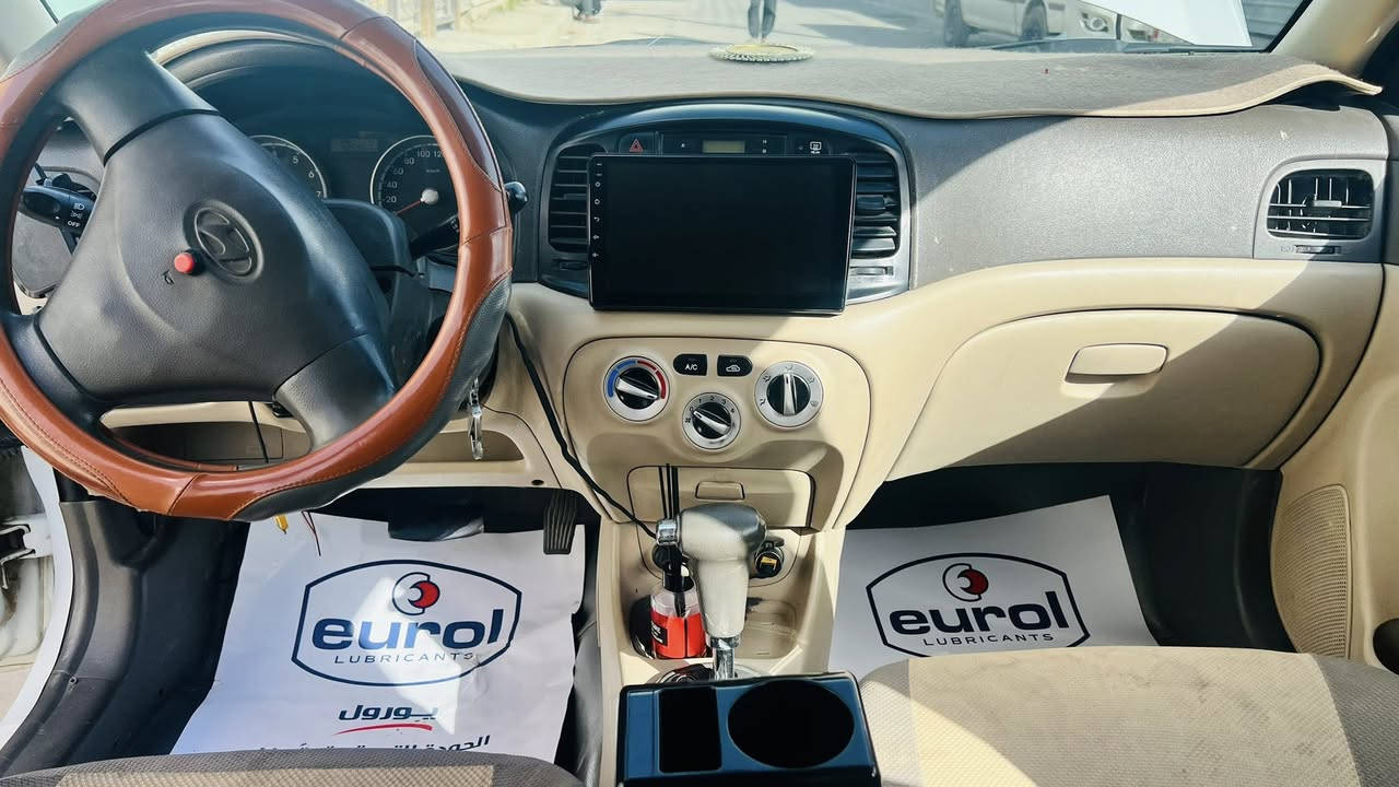 اكسنت 2011 خليجي
رقم بابل انكليزي بسمي تحويل مباشر
كير اوتو محرك 1600 خير من الله 
بيهه صبغ نص الجاملغ الامامي الايمن
ونص الباب الايسر الخلفي صبغ
حدادية خير من الله تبريد جديد ثلج
تدفئة تخم تاير  سيارة جاهزة من كل شي
السعر 88 مكاني بغداد تقاطع درويش
***********
