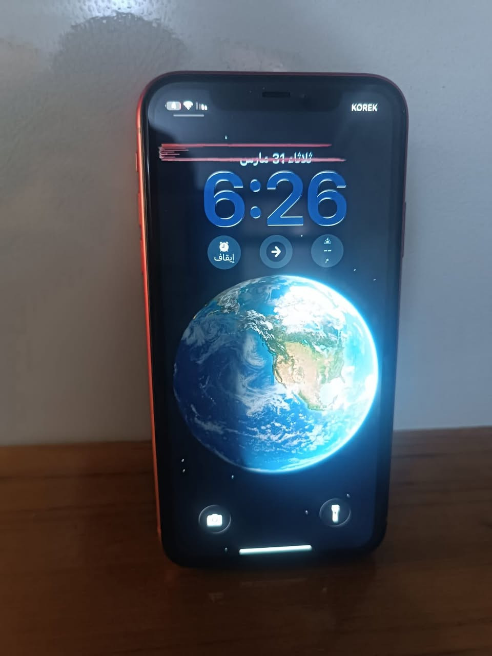 مرحبا ايفون 11 نضافه 100/100 ذاكرة 128 بي حرك خفيف بطاريه 78 سعر 200 مكاني ابوغريب


**إذا كنت صاحب هذا الإعلان وتريد حذفه لأي سبب، رجاءا أرسل رسالة إلى الدعم الفني**