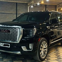 دنالي • ٢٠٢٤ • كفالة عامه