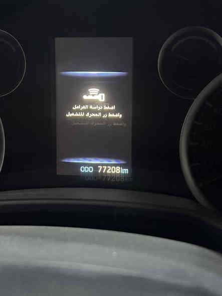 سلام عليكم سياره لاندكروز مديل 2022 ساز مواصفات كلش حلوه ماشيه سبعينات سياره كلش حلوه وجديده رقم بغداد بدون صبغ بيه بارد بل جاملغ خلفي والامامي سونار موجود سعر سياره 62$بيه مجال استفسار *********** مراوس ماكو شكال حسب قناعه حليجي فقط
