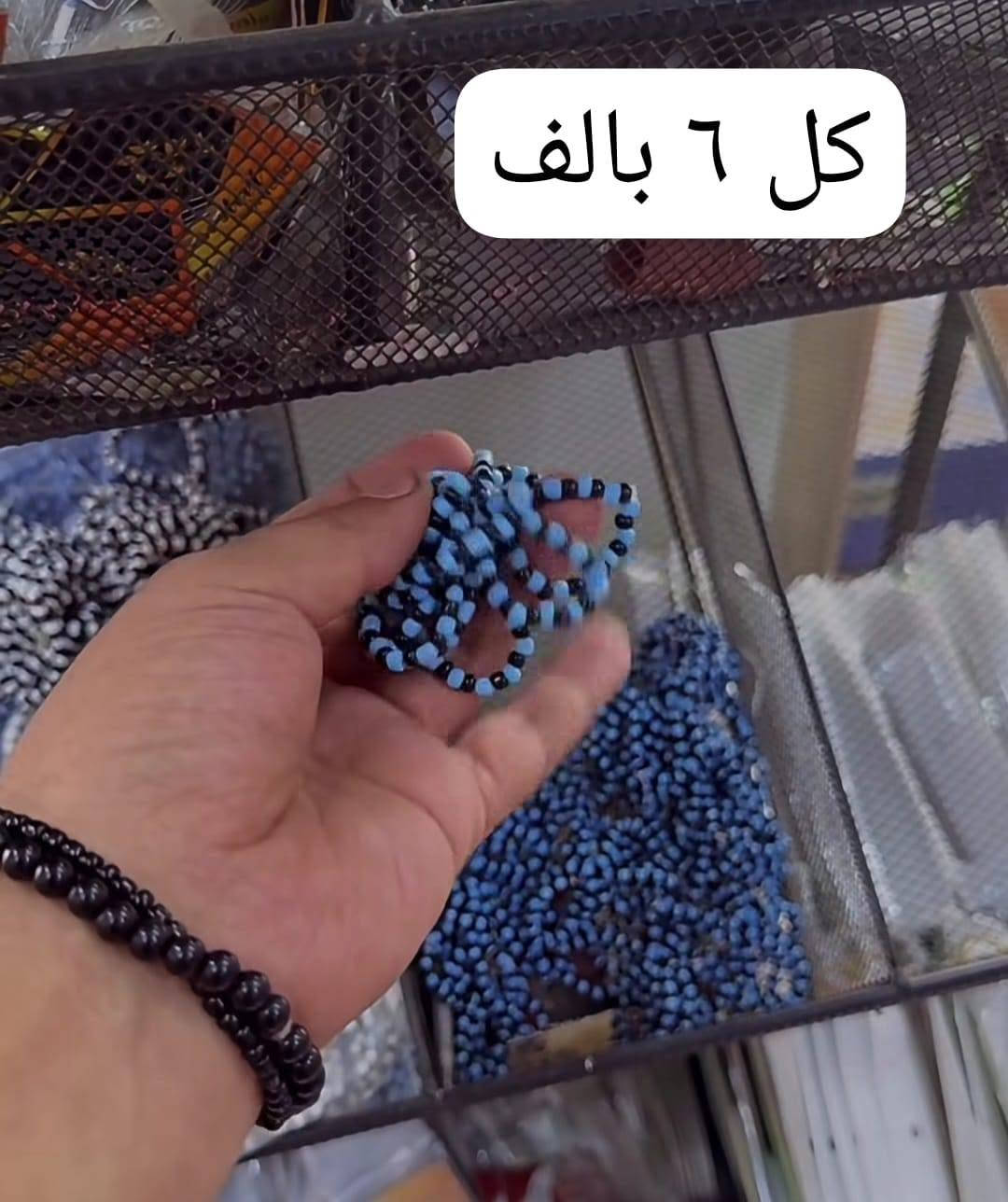 يتوفر لدينا توزيعات شهر محرم الحرام كل صوره عليها السعر عروض خاصه سارعوا بالحجز  قبل نفاذ الكميه الحجز والاستفسار راسلونا على الرقم التالي 
***********
