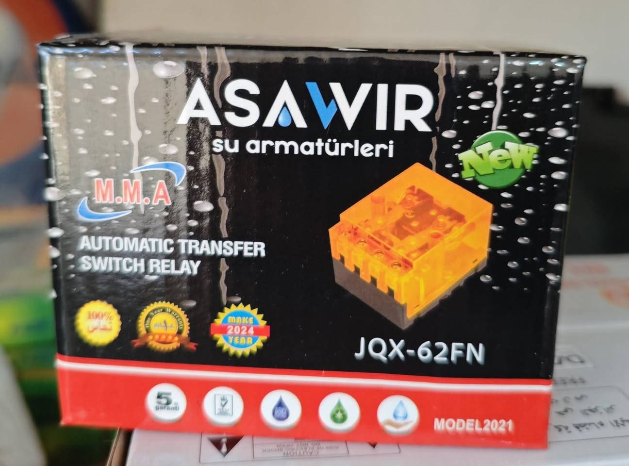 كهربائيات الأسعار داخل الصور ***********
