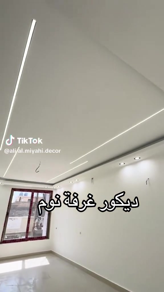 صبغ داخلي خارجي
جمسن بورد
بديل الخشم بديل الرخام
سحب بورك فوم
ورق جدران
بغداد استفسار ***********
