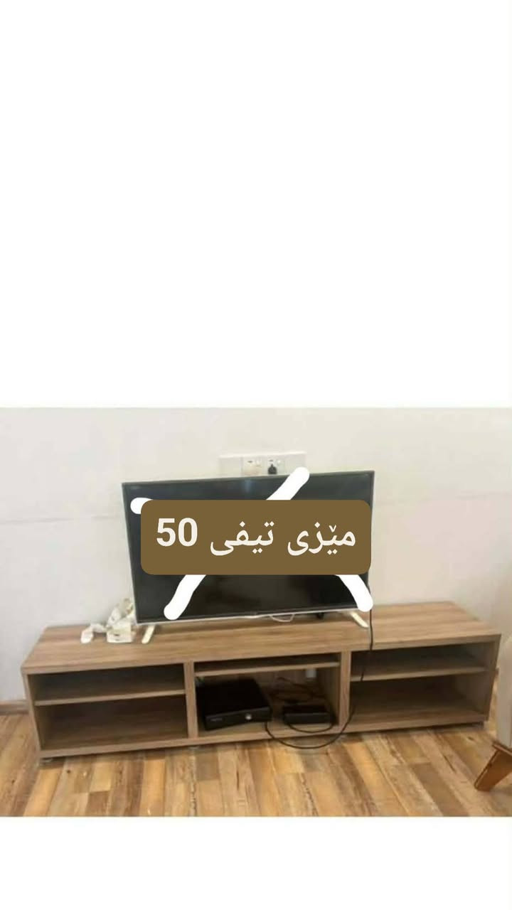 لەسلیمانیە 10نەفەرێ توڕکیە 400دۆلار دەکرێتەسییەم مێزەکەش  50هه زار


**إذا كنت صاحب هذا الإعلان وتريد حذفه لأي سبب، رجاءا أرسل رسالة إلى الدعم الفني**