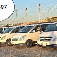 سفرة نوروز • جزيرة بغداد • هبهب