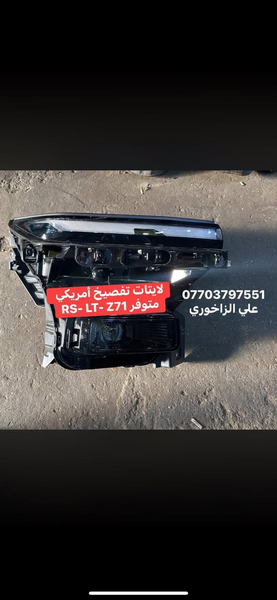 وصول وجبه جديده


**إذا كنت صاحب هذا الإعلان وتريد حذفه لأي سبب، رجاءا أرسل رسالة إلى الدعم الفني**