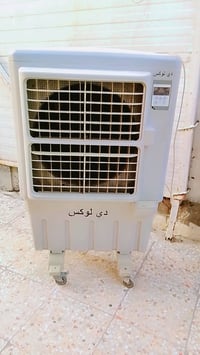 جهاز ثلج • لمس • الشعب