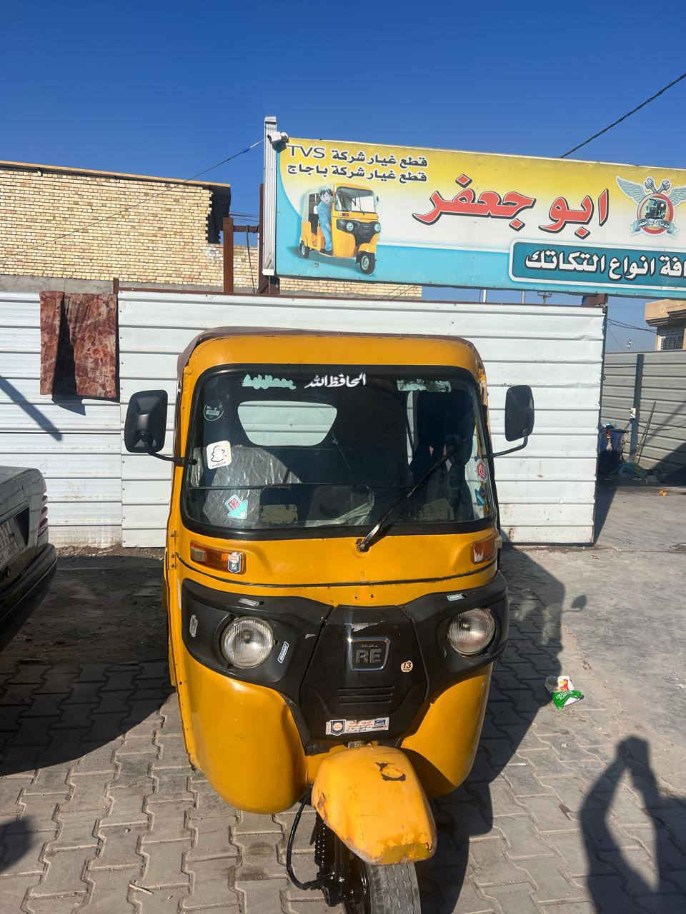 سلام عليكم تكتك للبيع موديل 19شهر 11رقم وسنويه تحويل مباشر لسعر 5ونص وبيهة مجال  للستفسار اتصل علئ ***********
