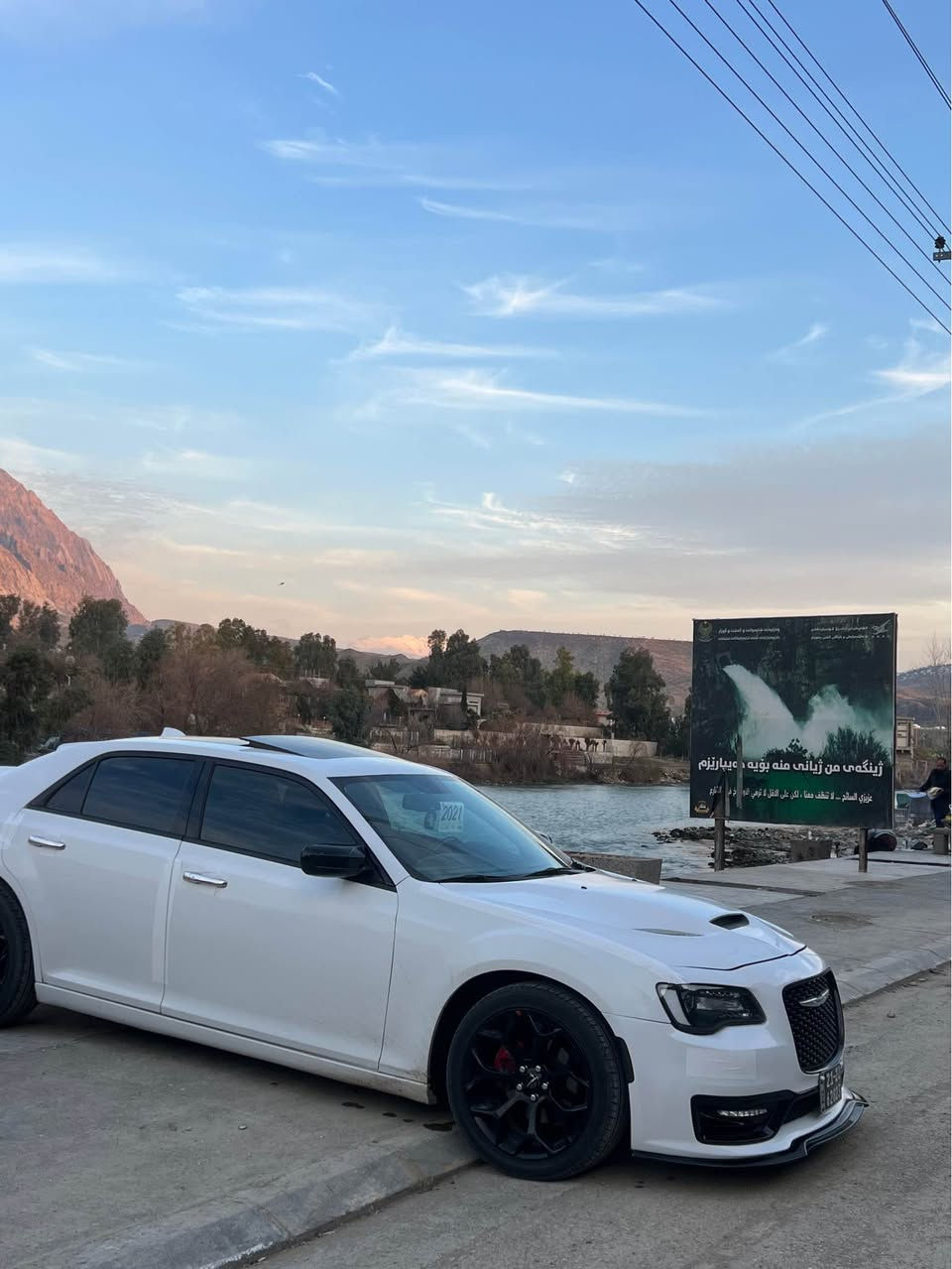 CHRYSLER.300 DUBA2021 Iشکل گؤراو.   فول مواسەفات 
پانوراما.شاشه گه وره..جلد.
كوشن سارد و گه رم.لايت ئوتو.ليد.
دوو جام ئوتو.پە رداخ ساردو گەرم ئاوينه عيشارت.حساس.
كاميرا.كوشن كاره بايي.ويل حجم(20)
تا قم تایە لؤک بي ليدان پيش و داواي كه پسه.سه قف به شه رت. براوه يه.هه موو گياني به شه رت مالي دوسته.گيرومه كينه ته بريد.كاره بايي هه موو به شه رت.بو زانياري زياتر تيل بك***********..                          86$ مەجال دخان, السليمانية
