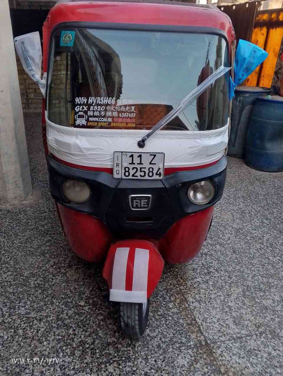 سلام عليكم شباب تكتك موديل 17
رقم وسنوية نكليزي تحويل ثاني يوم كير محرك اكسن نضيفات كشر كدام العين  تكتك خير من اللة  المكان بغداد كمالية  السعر 4100 وبية مجال قليل تواصل على الرقم ***********
