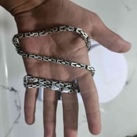 زنجيل فرعوني • ٥٧غ • حبيبية قرب الحمزة