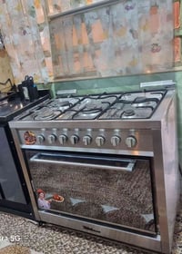 طباخ • بغداد الشعب