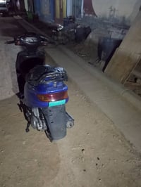 فراشه • نظيفه • خيط بخار