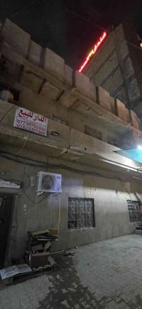 طابو صرف • ١٠٤م • قرب الامام الحسين