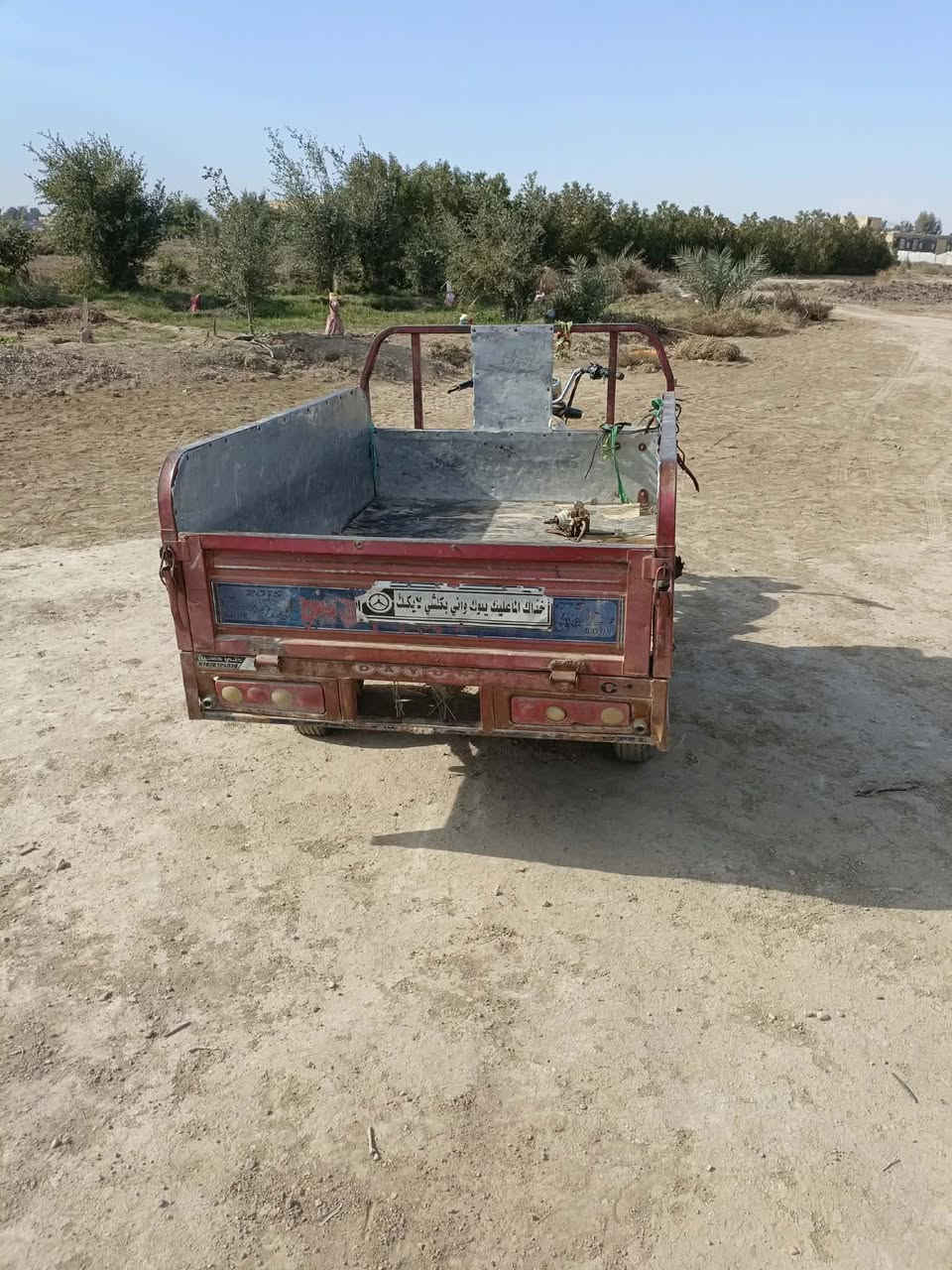 سلام عليكم ستوته لبيع  صولي سعر600 بيه مجال قليل عنوان ناصريه سيدخيل ***********
