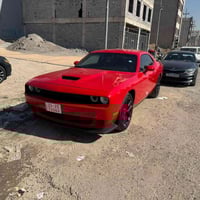 جالنجر • ٢٠٢٣ • رقم اربيل