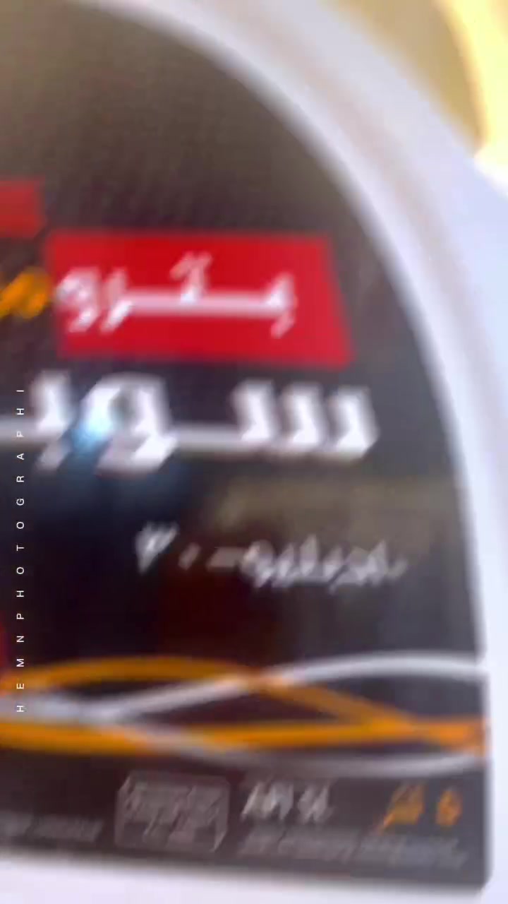 مجمع بركات الحسين 
الناصريه صوب الشاميه قرب جسر السريع مجاور مدرسة الأمامين 
***********
