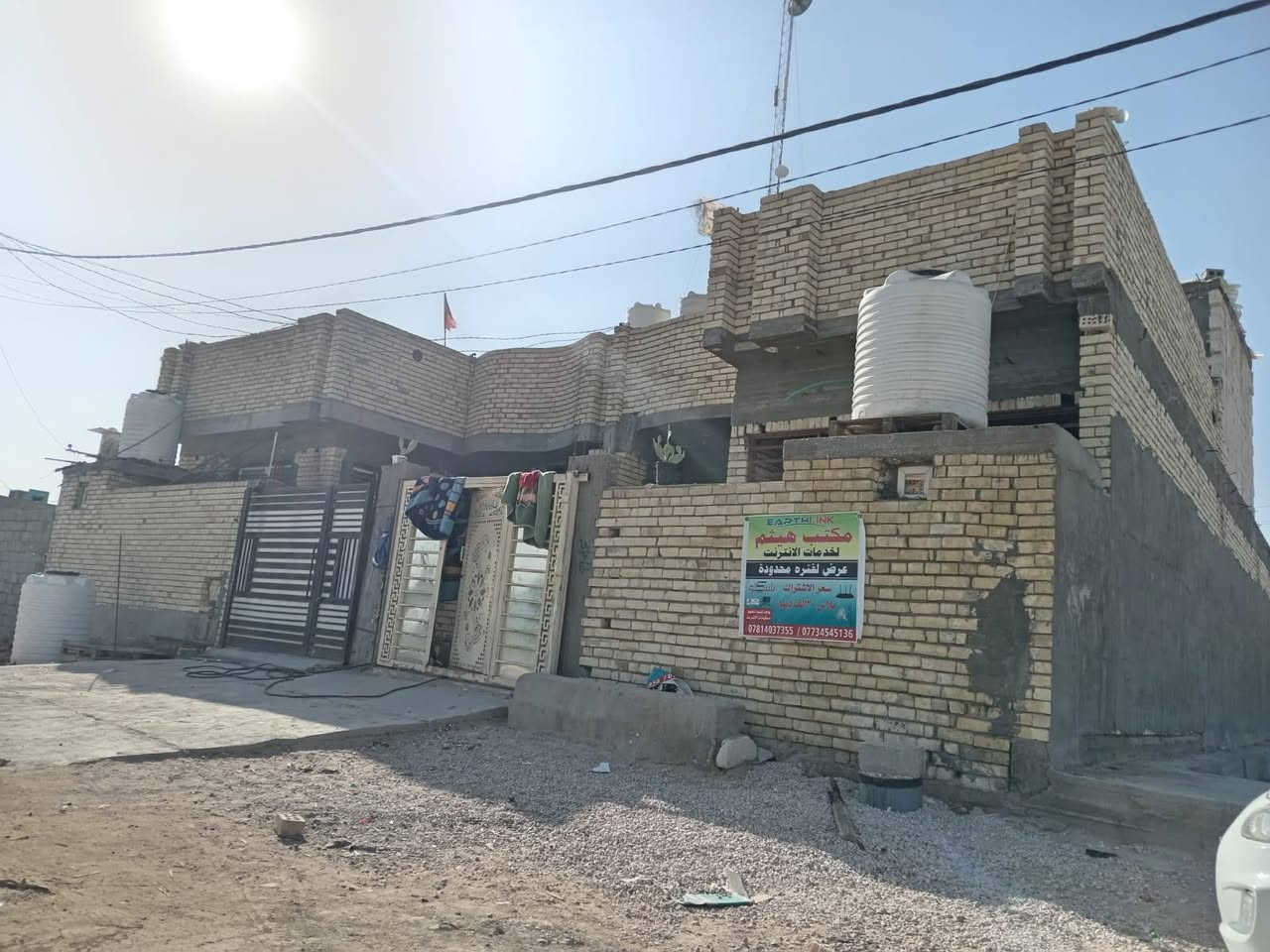 بيت للبيع 
150.متر حي تلعفر خلف جامعه كربلاء 
طابو زراعي سند 25
بناء حديث 2024 طابوك كونكريت
غرفتين وصاله وصحيات خارجيه وداخليه
مطبخ حار مطبخ بارد. ستقبال 
سعر. 70 
***********
