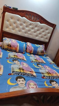 جربايه نفرين • خشب زان • مع دوشك