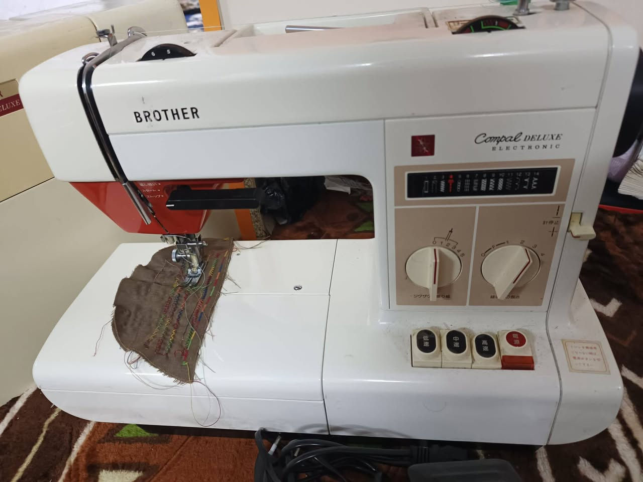 بلازما جديده المكان اسرى المفقودين
مكينه جديده المكان حي عسكري


**إذا كنت صاحب هذا الإعلان وتريد حذفه لأي سبب، رجاءا أرسل رسالة إلى الدعم الفني**