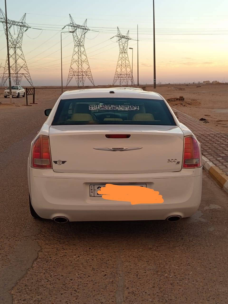 اوباما 14  للبيع فقط ادوات مكصوصه  جديده دخول جديد  مكان السياره بصره  اني مكلف  رقم صاحبها ومتومه  *********** والسعر 62 وبيها مجال للشراي سياره جديده سياره اس 14
